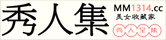 MM1314美女图片